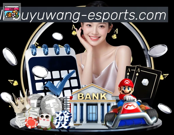 平台使命图